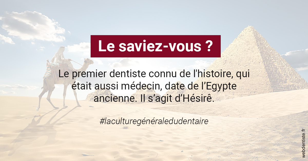 https://dr-allouche-laurent.chirurgiens-dentistes.fr/Dentiste Egypte 2